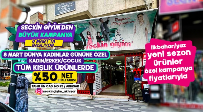 Seçkin Giyimden Sezonun En Büyük İndirim Kampanyası
