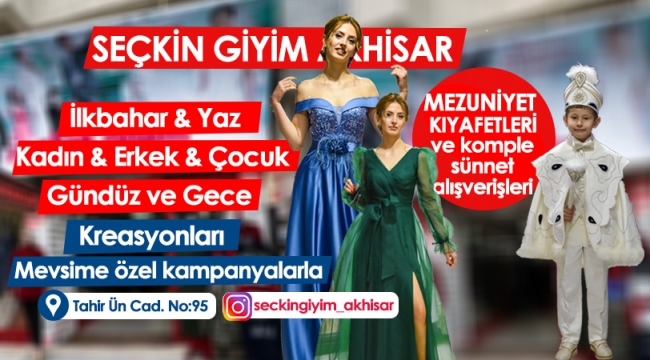Seçkin Giyim'de Mevsime Özel Kampanyalar