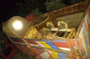 Madeni Soymaya Çalıştılar