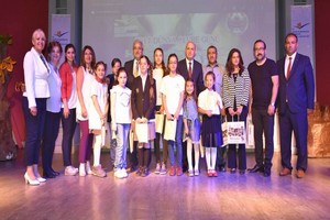 Çevre Gününde Muhtar Çakır'a Ödül