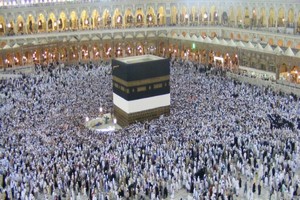 Hacı Adaylarımız Yola Çıktı