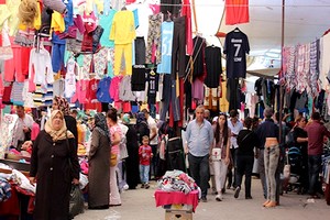 Piyasanın Umudu Bayram Pazarında